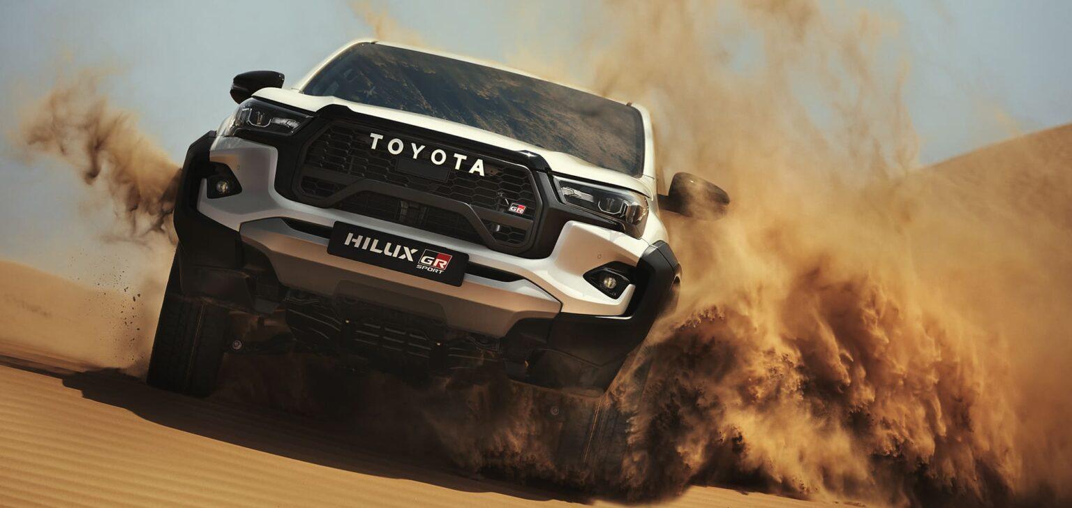 هايلكس جي ار اس